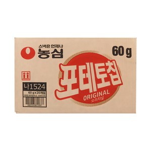 농심 포테토칩오리지널, 60g, 20개