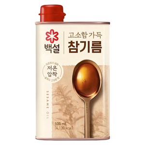 백설 고소함 가득 참기름, 500ml, 1개