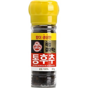 오뚜기 향이생생한 직접갈아먹는 통후추, 50g, 1개