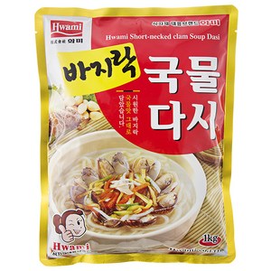 화미 바지락 국물 다시, 1kg, 1개