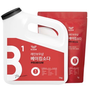 레인보우샵 왕톡톡이 베이킹소다 리필세트, 1kg, 1세트