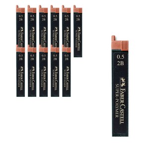 파버카스텔 슈퍼폴리머 샤프심 2B, 0.5mm, 12개