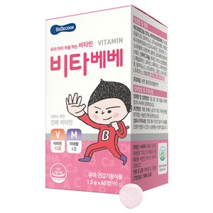 베베쿡 비타 베베 유아 멀티비타민, 60정, 1개