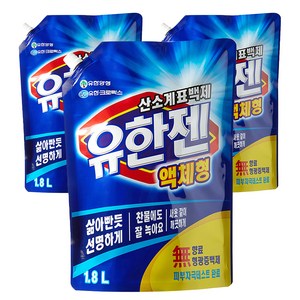 유한젠 산소계 표백제 액체형, 1.8L, 3개