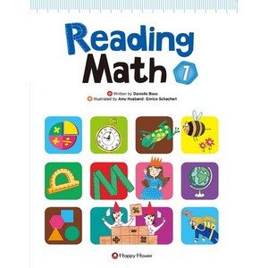 Reading Math. 1, HAPPY HOUSE