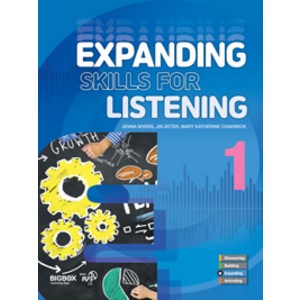 [CompassPublishing]Expanding Skills fo Listening 1, CompassPublishing