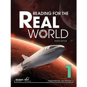 Reading for the Real World 1, Compass Publishing