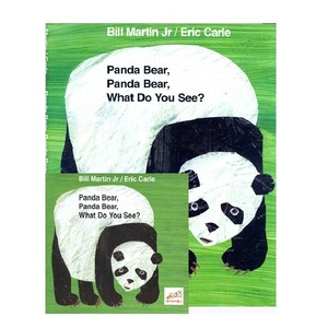 노부영 Panda Bea Panda Bea What Do You See? (Papeback + CD), JYbooks(제이와이북스)