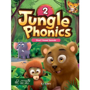 [Compass Publishing]Jungle Phonics 2 (SB+mp3+Class Booste), Compass Publishing