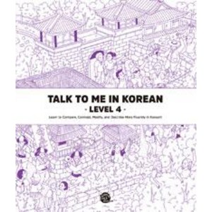 [롱테일북스]Talk To Me In Korean Level 4, 롱테일북스