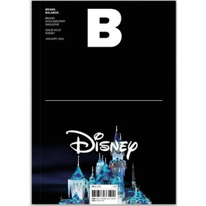 [비미디어컴퍼니 주식회사(제이오에이치)]매거진 B (Magazine B) No 97 : Disney (국문판 2024.1), 비미디어컴퍼니 주식회사(제이오에이치), 매거진 B 편집부