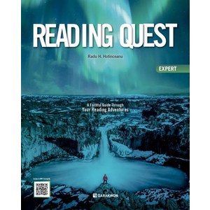 [다락원]Reading Quest EXPERT : A Faithful Guide Though You Reading Adventues, 다락원, 상세 설명 참조