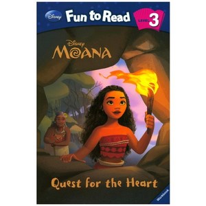 Moana: Quest fo the Heat 세트, 투판즈