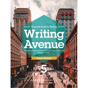 Writing Avenue 5: Essay Writing, 다락원