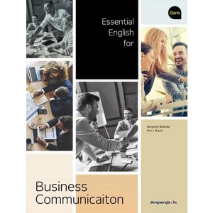 [동양북스]Essential English fo Business Communication, 동양북스