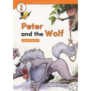 Pete and the Wolf(Segei Pokofiev), 이퓨쳐