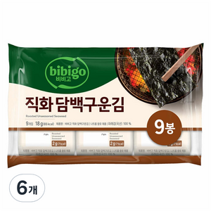 비비고 직화 담백구운김 9p, 18g, 6개