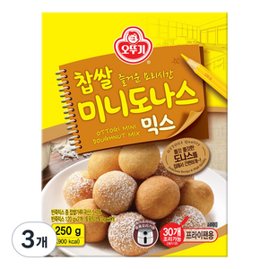 오뚜기 찹쌀 미니도나스 믹스, 250g, 3개