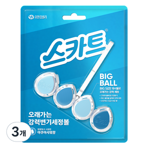 스카트 유한킴벌리 오래가는 아쿠아샤워향 강력 변기 세정볼, 60g, 3개