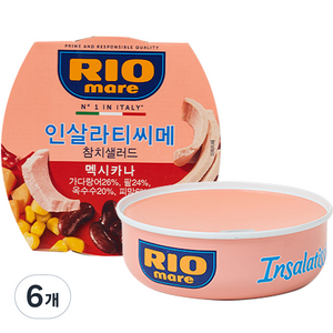 리오마레 인살라티씨메 멕시칸 샐러드 참치, 160g, 6개