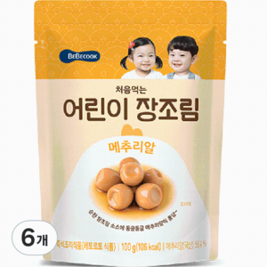 베베쿡 처음먹는 장조림, 100g, 6개, 메추리알