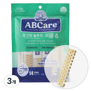 ABCae 강아지 장건강 솔루션 이뮨츄14p, 야크치즈, 168g, 3개