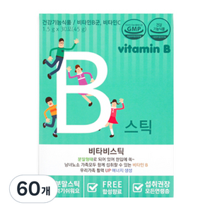 파마젠 비타B스틱 비타민 30p, 45g, 2개