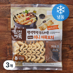 삼진어묵 미니 어묵꼬치 8개입 (냉동), 232g, 3개