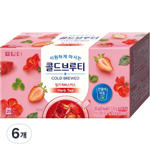 담터 콜드브루티 딸기히비스커스, 1.5g, 20개입, 6개