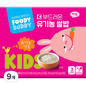 푸디버디 더 부드러운 유기농 쌀밥 3p, 140g, 9개