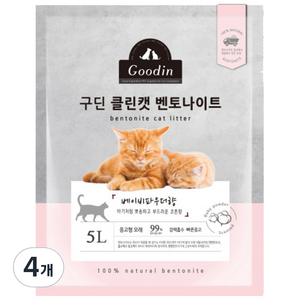 구딘 응고형 클린캣 벤토나이트 고양이 모래, 5L, 4개, 베이비파우더향