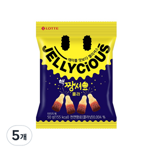 롯데웰푸드 젤리셔스 핵짱셔요 콜라 젤리, 50g, 5개