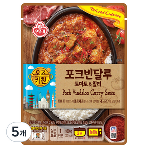 오즈키친 오뚜기 포크빈달루, 180g, 5개