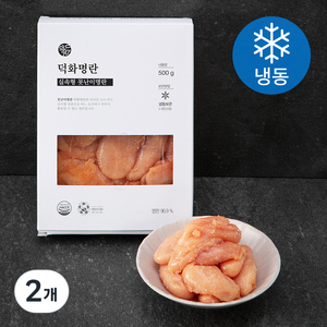 덕화명란 실속형 못난이명란 (냉동), 500g, 2개