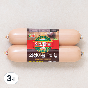 롯데햄 의성마늘 구이햄 2개입, 320g, 3개