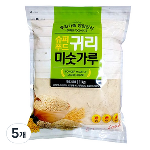 슈퍼푸드 귀리 미숫가루, 1kg, 5개