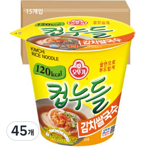 오뚜기 컵누들 김치쌀국수 컵, 34.8g, 45개