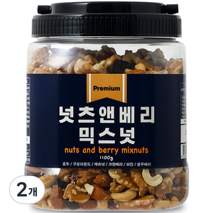 애드웰스 넛츠앤베리 믹스넛, 1.1kg, 2개