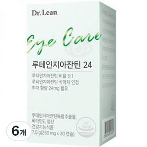 닥터린 루테인 지아잔틴 24, 30정, 6개