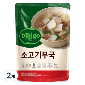 비비고 소고기무국, 500g, 2개