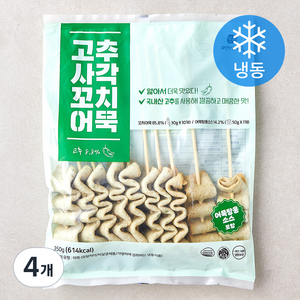 영자어묵 고추사각 꼬치어묵 (냉동), 350g, 4개