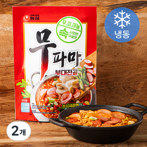 농심 무파마 부대전골 밀키트 2인분 (냉동), 480g, 2개