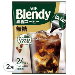 에이지에프 Blendy 포션커피 블랙, 18g, 24개입, 2개