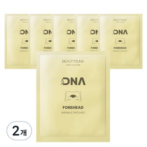 뷰티영 DNA 미간 주름 패치, 2개, 6개입