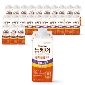 뉴케어 캔서플랜 프로, 165ml, 24개