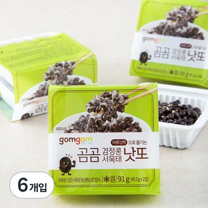 곰곰 검정콩 서목태 낫또, 91g, 6개