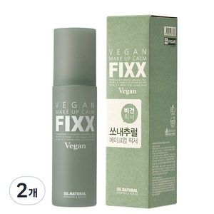 쏘내추럴 비건 메이크업 캄 픽서, 100ml, 2개