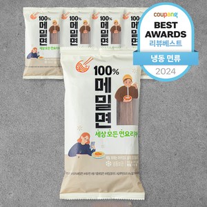 100% 메밀면 (냉동), 150g, 5봉