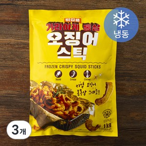 가라아게 통살 오징어 스틱 튀김용 (냉동), 1kg, 3개