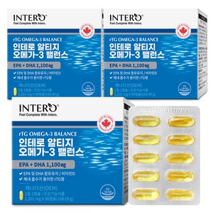 인테로 알티지 오메가 3 밸런스 90p, 90정, 3개